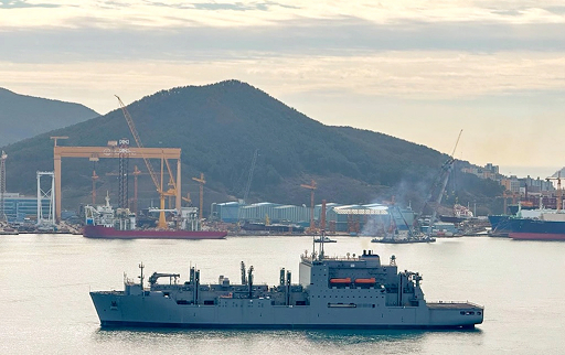 USNS Vessel